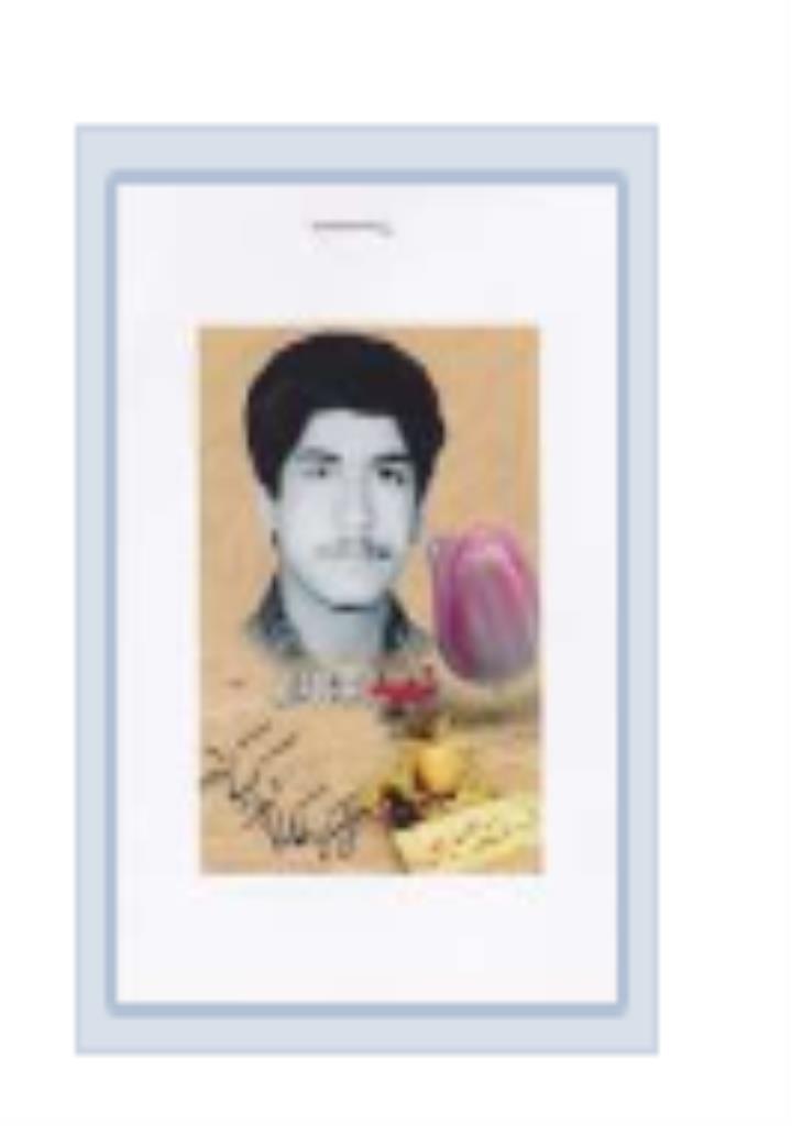 فاقد تصویر